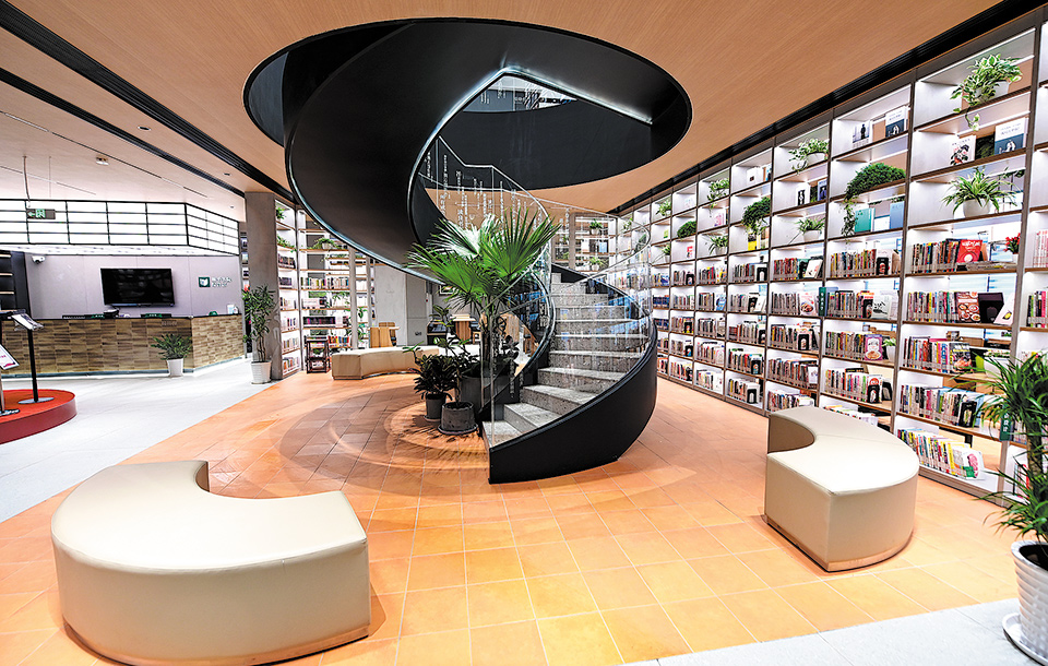 La biblioteca que nunca duerme