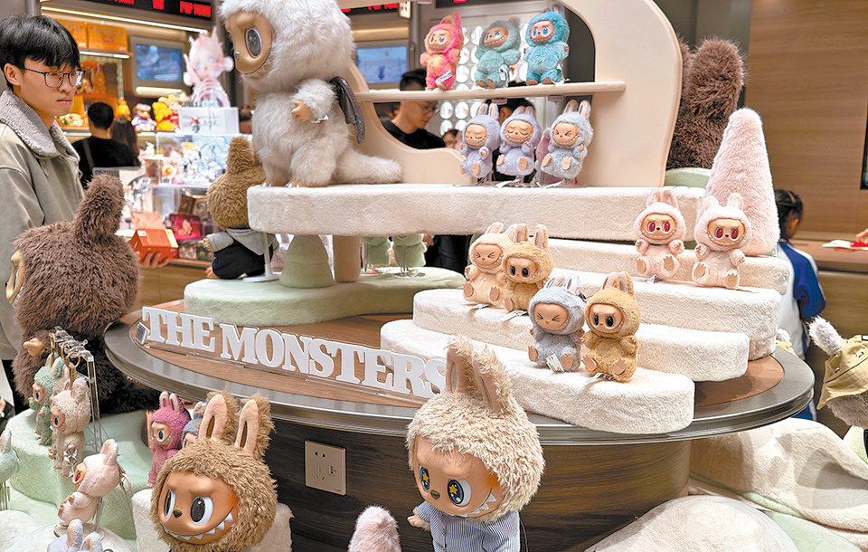 Labubu, Wakuku y otras criaturas irresistibles