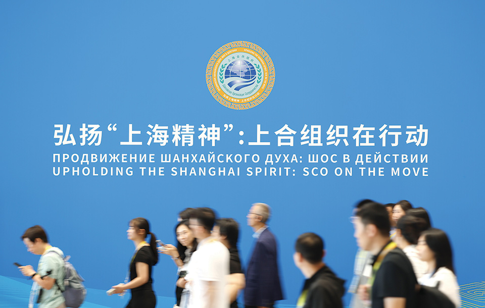 China aboga por el multilateralismo en la cumbre de la Organización de Cooperación de Shanghai