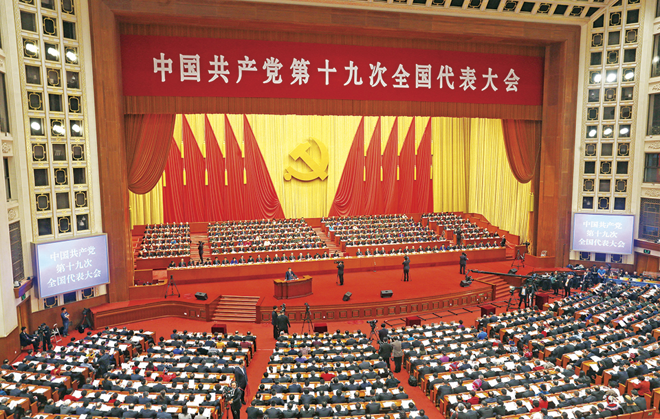 La economía china crece a un ritmo constante