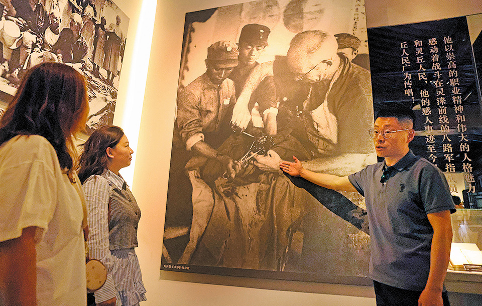 Norman Bethune, un cirujano legendario