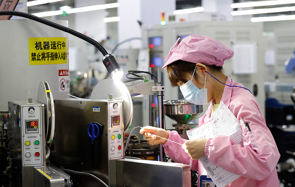 China reduce su lista negativa para facilitar el acceso de empresas extranjeras