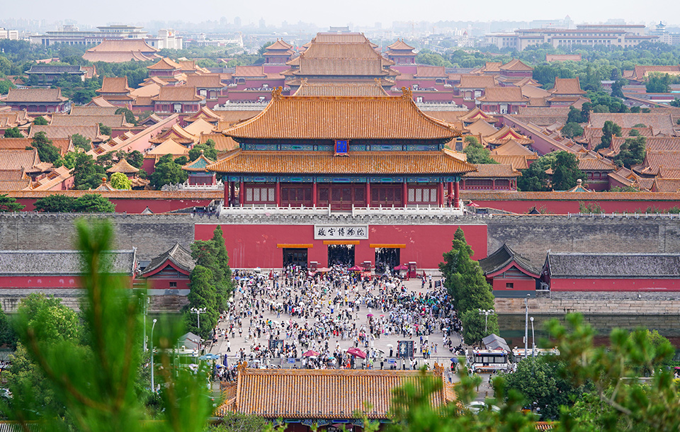 El Eje central de Beijing, Patrimonio de la Humanidad