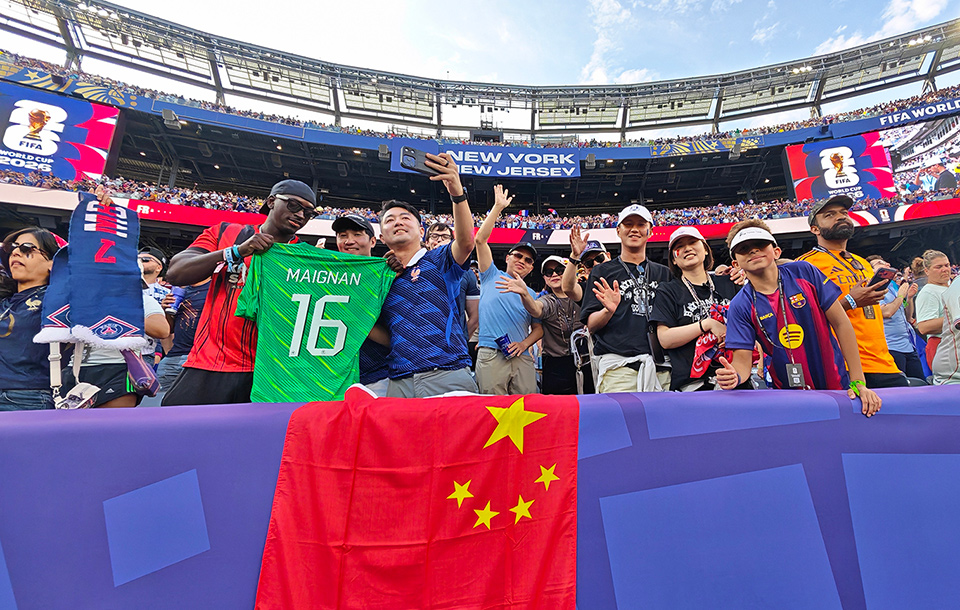Los goles de China en el Mundial 2026