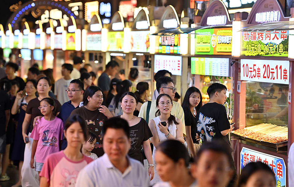 La economía de servicios gana peso en el PIB de China