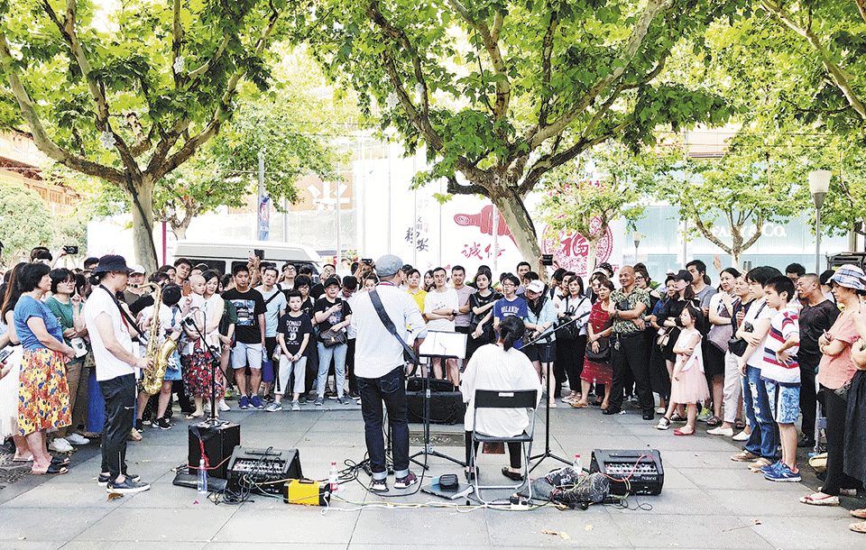 Por amor a la música