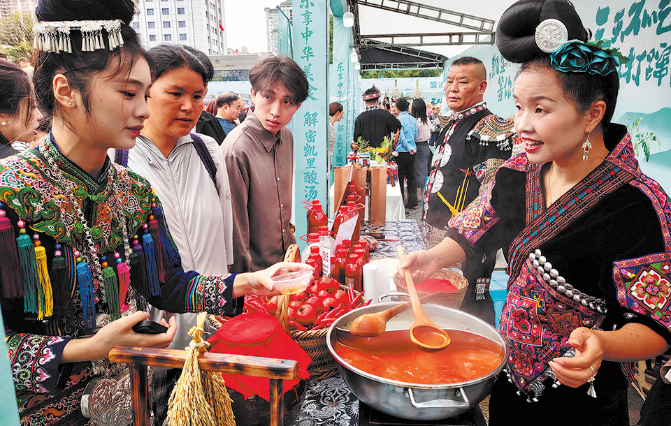 Rendidos al sabor agripicante de Guizhou