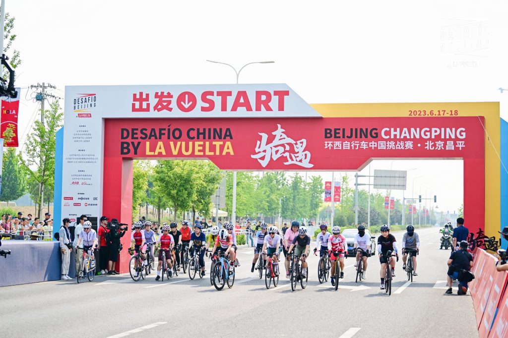 La Vuelta viaja por primera vez a China