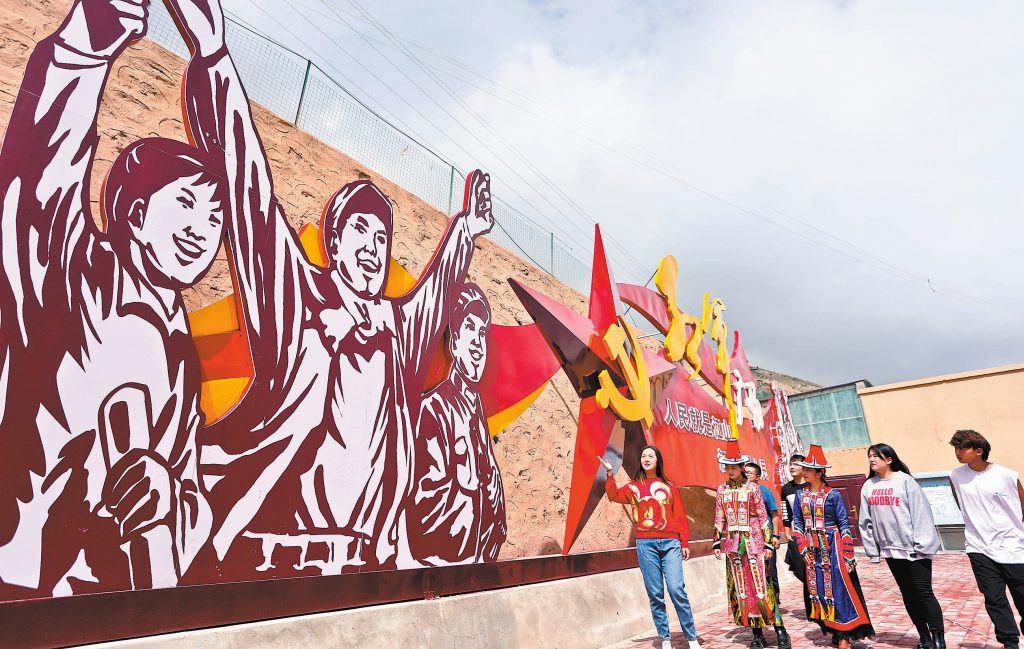 La Gran Marcha, 90 años después